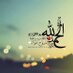 عزوووو (@ezzadding) Twitter profile photo