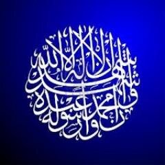 Nabeeha2899's profile picture. When life gives you a hundred reasons to cry, show life that you have a thousand reasons to smile :) :) :)