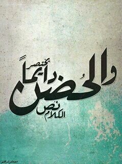 DoaadodyDody's profile picture. 