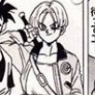 未来の Future Trunks On Twitter The Lavender Haired Warrior