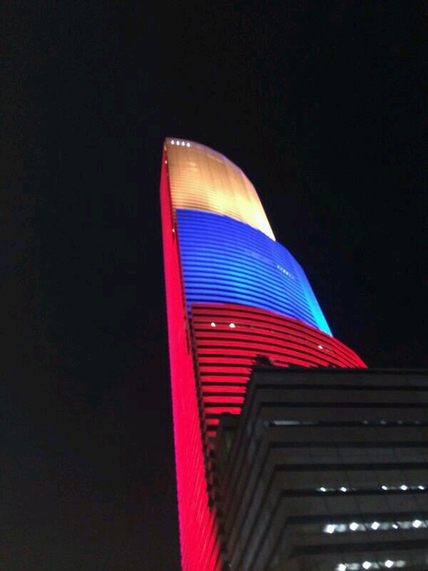 Caracas, Venezuela