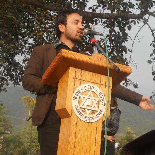 Young researcher and Author. in 2016 Government of Nepal awarded National youth Talent award for scientific studies and work.