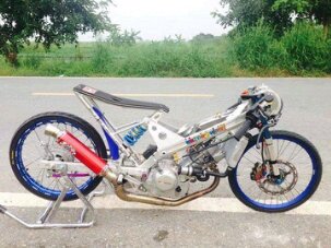 Doa ibu sepanjang 201m