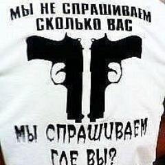 Боже прошу будь впереди меня бо ты был прежде миня АМИНЬ