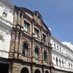CONSERVARTECUADOR (@conservartecuad) Twitter profile photo