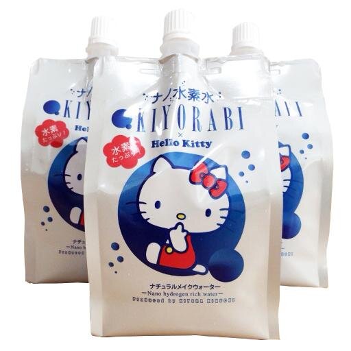 ナノ水素水キヨラビの製造販売元、水素入浴剤さくらキヨラビ販売元のKIYORAきくち公式Twitterです！中の人は、健康と美容が大好き31歳の広報スタッフ（女性）です。