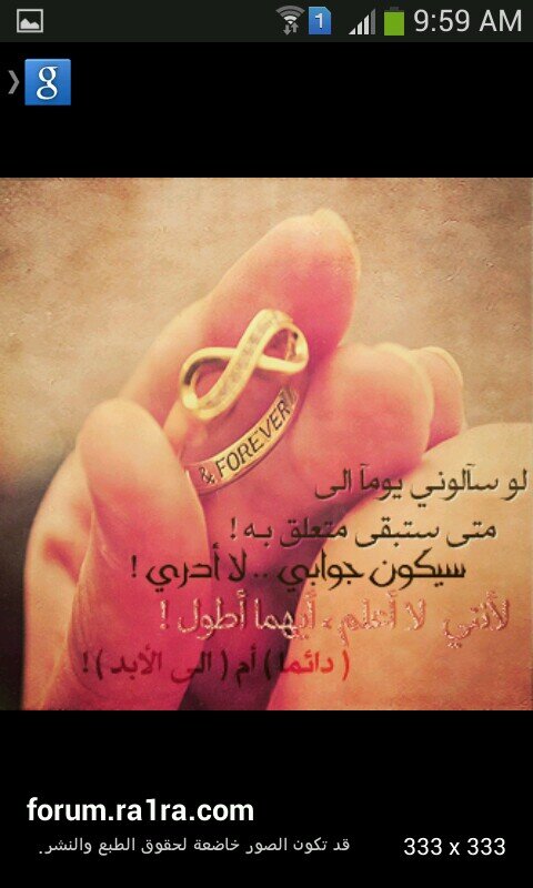 ‏‏‏‏‏‏‏‏‏سبحان الله العظيم وبحمده سبحان الله العظيم وبحمده