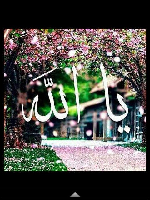 ‘♡ ﺑ/'Ɔ̠ 3#‘'̣  وسيع باال ، و ﺈن : بغيت         ﺎلتّفااصَيل ..! راعي مزاج         وضحكتي رآس ماالي ~