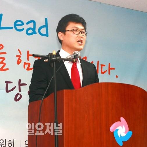 한국표준장례문화원, 대장정앱