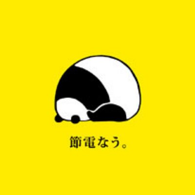 ✡ユリアキラ☺︎