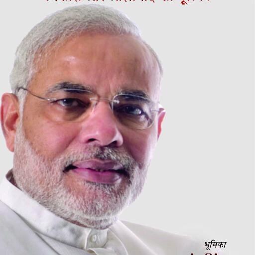 moditva272's profile picture. 