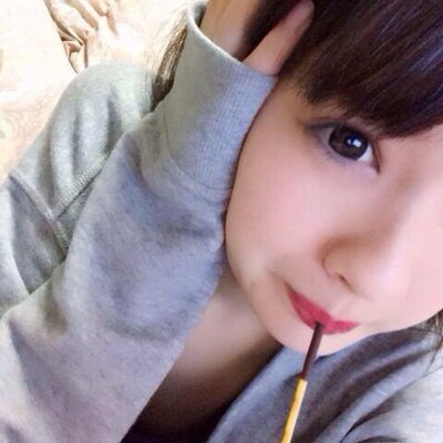 ごろたん