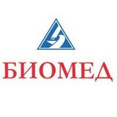 ldc_biomed's profile picture. Диагностический центр Казань «Биомед» выполняет полный спектр исследований, необходимых для оценки состояния здоровья, в том числе лабораторные анализы