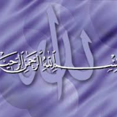 IkkenurWidya26's profile picture. 