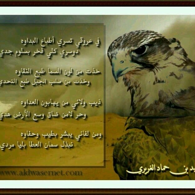 ‏‏‏انا في رجا الي مايخيب رجا الداعين يعدل زمان كاثرة ملفاته
