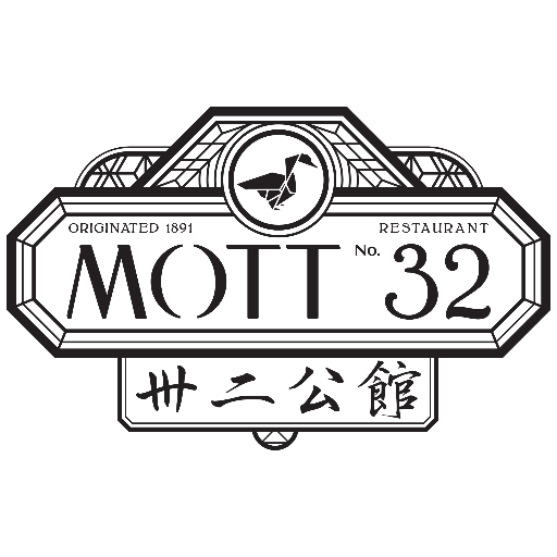 Mott 32 represents modern Hong Kong; a restaurant that embodies Chinese culture & philosophy of farm-to-table cooking that has been shaped through generations.