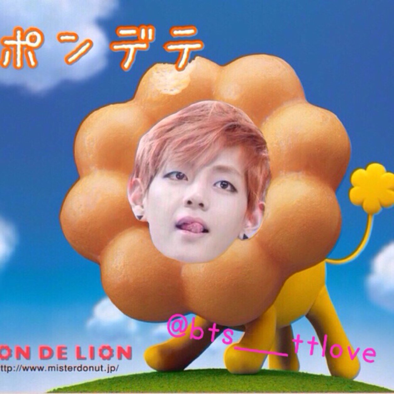 ---------私の王子様▷▷▷((((김태형))))--------- ((((((((태형오빠는 나의 것.나는 태형오빠의 것.))))))))愛方ちゃんはこの人☞☞【@bts_1205hina】ヲレら以心伝心☞☞【@Bknnk_llll】