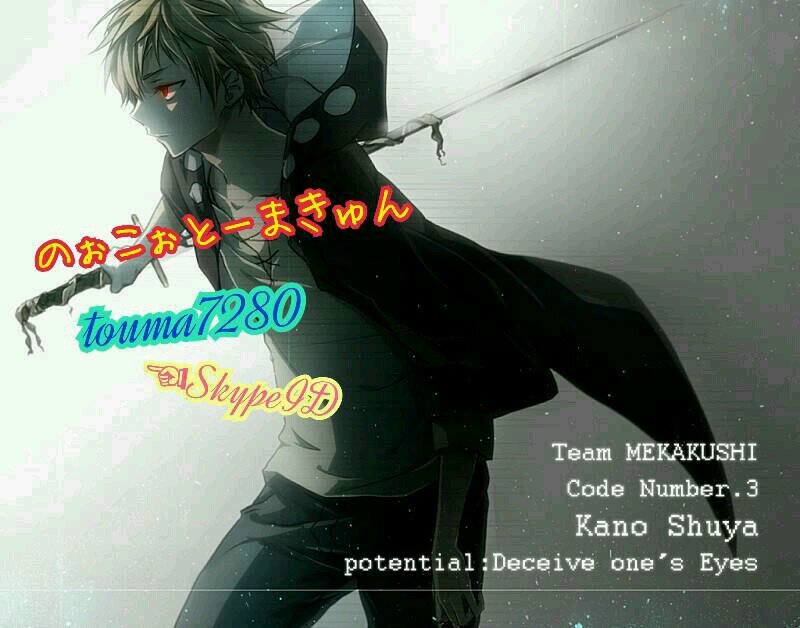 touma283's profile picture. コラボなどの話があったらDMください！