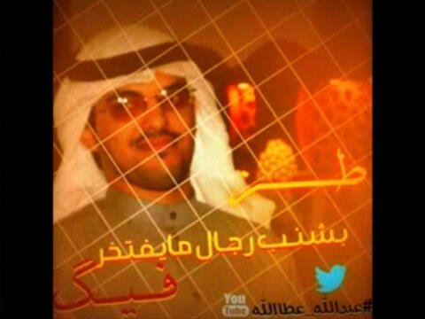 وقل أعملو فسيرى الله عملكم ورسوله والمومنين