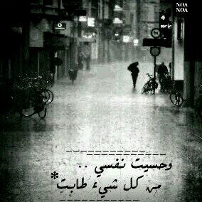 slooooo_m's profile picture. الحمدلله كثيراا ..،:-*