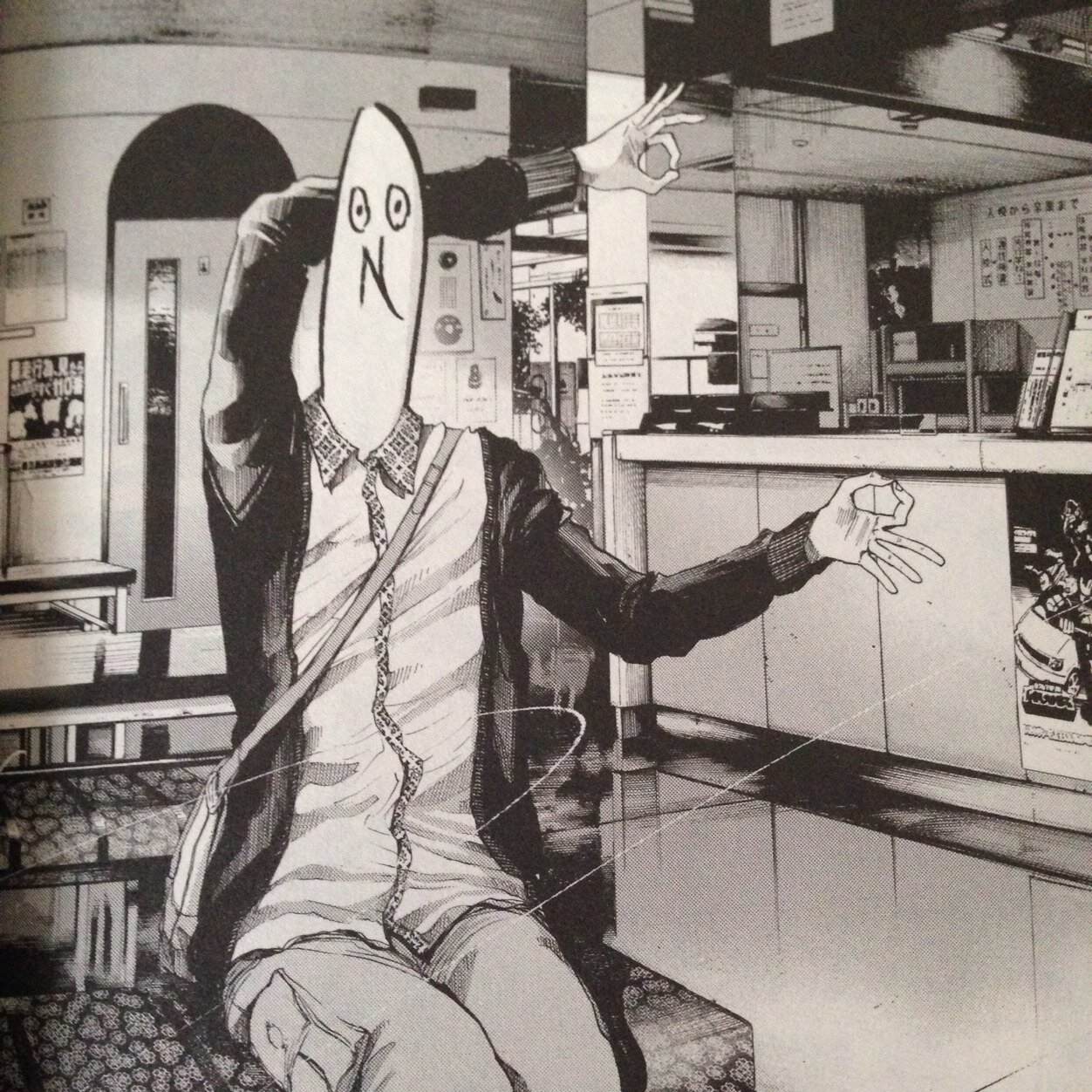 7_mth's profile picture. 香大法学/bee/白木屋/あかね温泉/4弦/CLASSICAL FIST FUCK