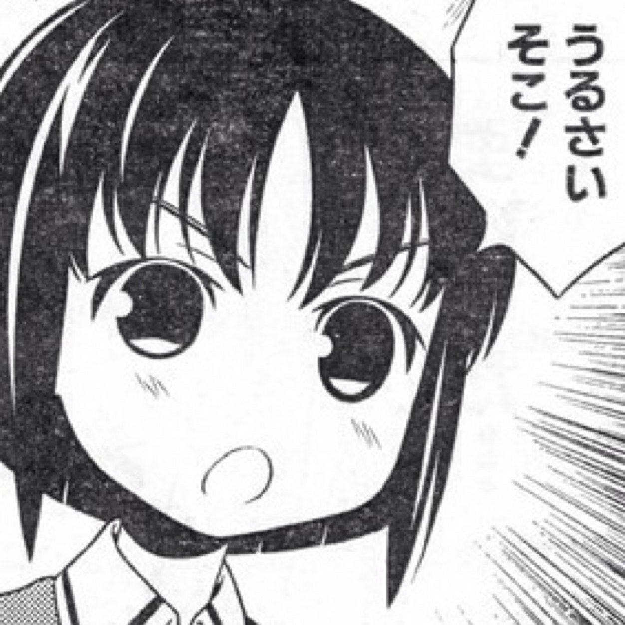PAN太さんのプロフィール画像