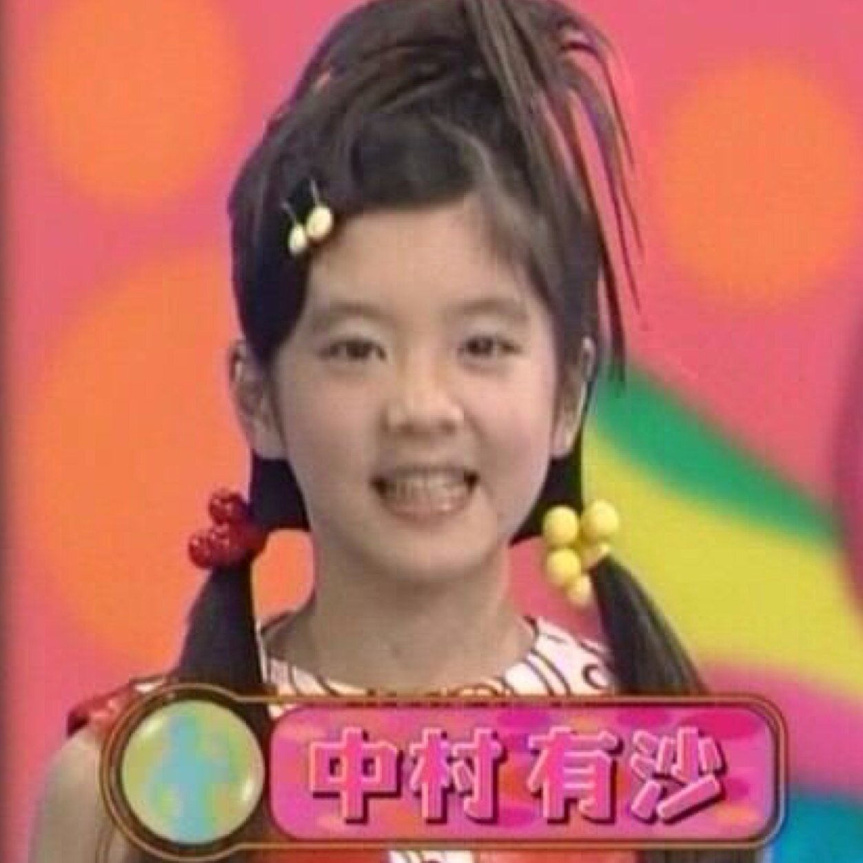 ほの 天てれ垢 渋谷のtutuannaでママミア流れてる ｏ ｏ もちろん原曲 だけど 笑 でも モンキークイーン O ﾟ ﾟ O