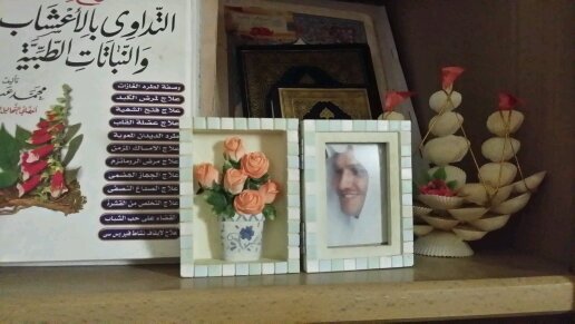 ‏سبحان الله و الحمدلله والله اكبر وﻻإله إﻻ الله