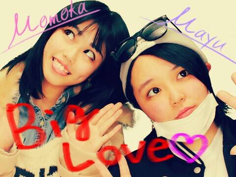 上田 真由 Jsb524love Twitter