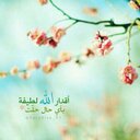 سلمان (@9leehm999998) Twitter