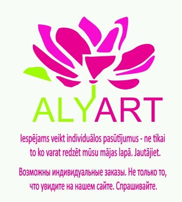 #Rokdarbi un #suvenīri. Vairāk informācijas