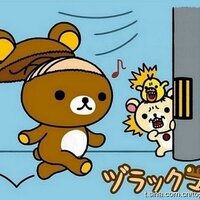 Bear Chen (@bearchen6) 's Twitter Profile