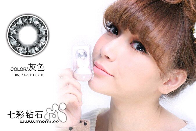 Softlens Import Original (Korea, Japan, Australia, Taiwan) | Pin : 7481E6D2 | instagram : barbieeyesoftlens | FB : Barbie Eye Softlens | CP : 082337050907