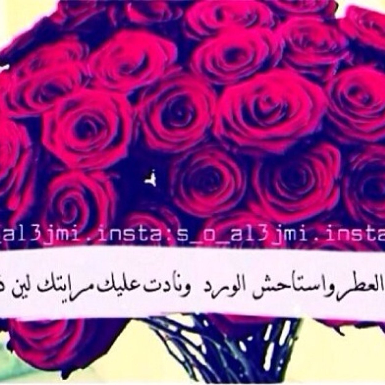 ❤️ Kuwait ❤️