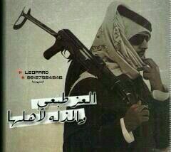 PIN:73CE9DF3