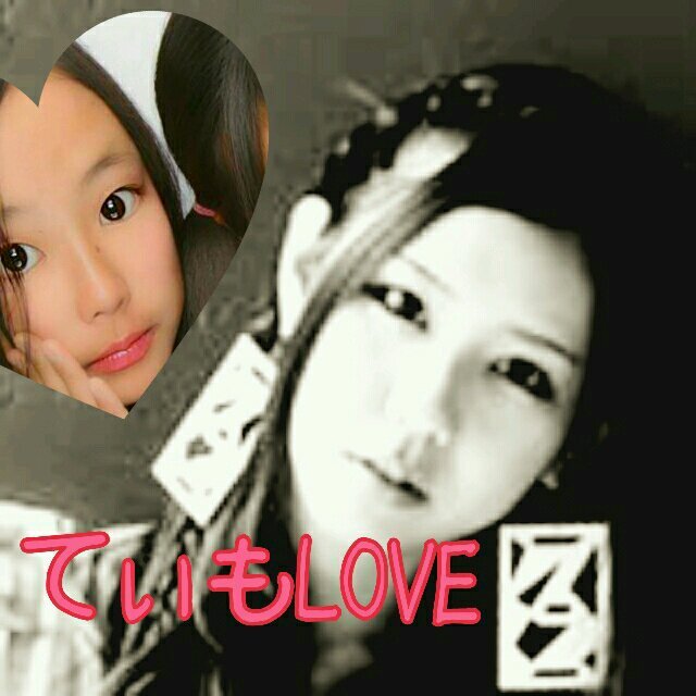 　　　　　SCANDAL大好き高1です！　　　　　てぃもLOVE♡