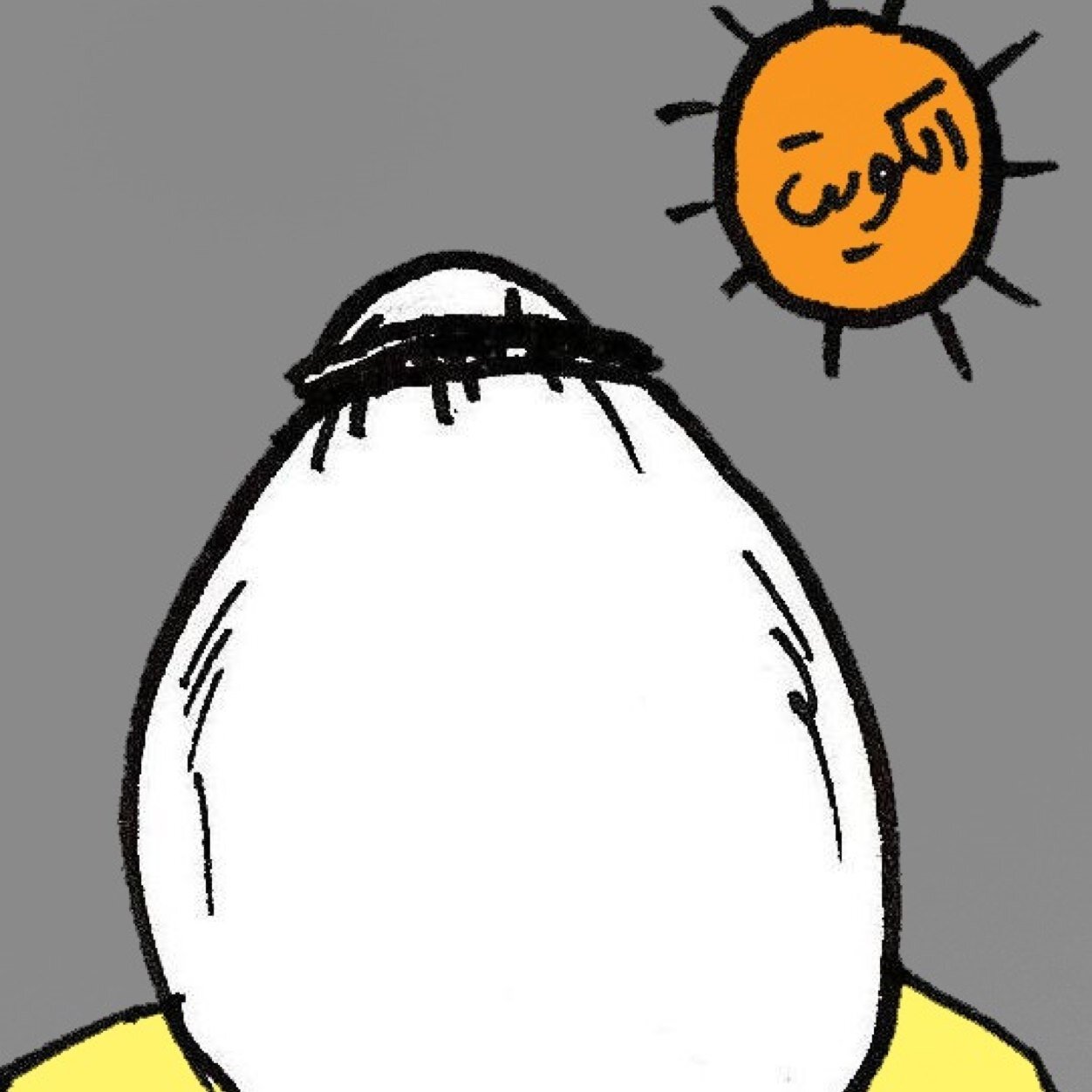 motgaad's profile picture. دولة الكويت - الاهتمام بامور المتقاعين والمحالين الى التقاعد