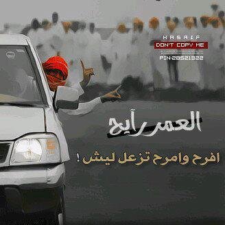 ‏رقم جوال 713201265