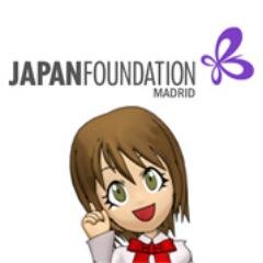 La Fundación Japón es una institución que se encarga de promover la cultura japonesa en el extranjero y el entendimiento mutuo con el resto de países del mundo.
