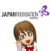Fundación Japón, Madrid (@fundacionjapon) Twitter profile photo