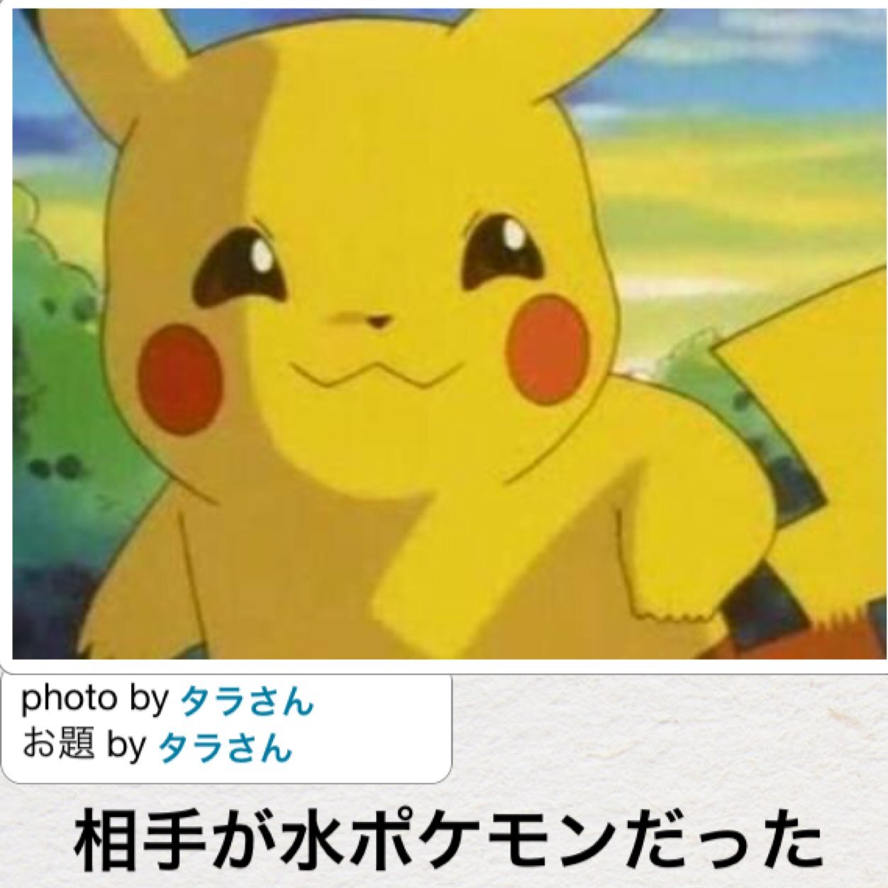 himakowahanasi's profile picture. 空いた時間にみてね！