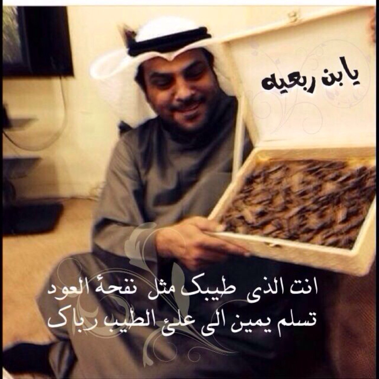 شاعر من حيث لا ادري