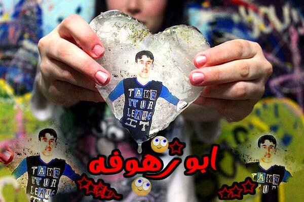 عازف  على  اوتار  الحزن ...ابو رهوفه الغريري