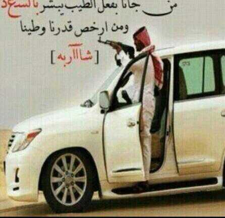 hisem0532's profile picture. 