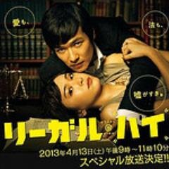 TVとドラマが大好きです。