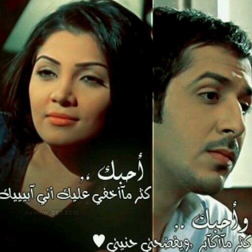 آساﻣﺢ ﻷﺭﺗﺎﺡ ، ﻭ أﺗﻨﺎﺳﻰ ﻷﺑﺘﺴﻢ ، ﻭ أﺻﻤﺖ ﻷﻧﻲ ﻻﺃﺭﻳﺪ أن أﺟﺎﺩﻝ ، ﻭ أﺗﻐﺎﺿﻰ ﻷﻥ ﻻﺷﺊ ﻳﺴﺘﺤﻖ ، ﻭ أﺻﺒﺮ ﻷﻥ ﺛﻘﺘﻲ ﺏ ﺍﻟﻠﻪ ﻟﻴﺲ ﻟﻬﺎ ﺣﺪﻭﺩ♡~