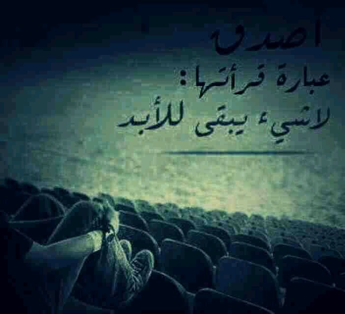 ‏‏‏حسابي ب kik للتواصل fa3030