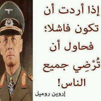 فهد الناصر (@abdulah_alsahly) Twitter profile photo