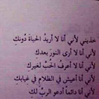 ايڤريثينق @Sh4a_Afc