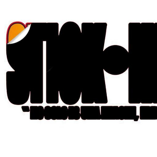 STICKINN's profile picture. Stick-Inn tiene como objetivo ser tu fuente de innovación y creatividad en diseño y personalización para tu laptop